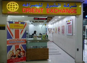ORIENT EXCHANGE CO. (L.L.C.) Jumeirah