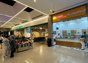 Orient Exchange Co. (L.L.C.) - Meydan