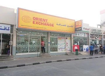 Orient Exchange Company LLC
