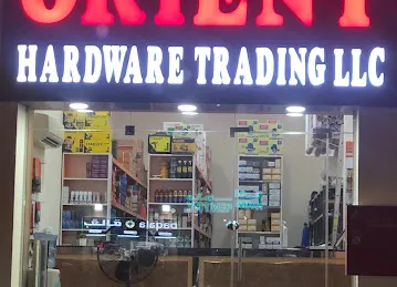 Orient Hardware Trading LLC