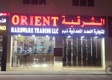 Orient Hardware Trading LLC