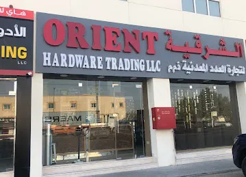 Orient Hardware Trading LLC
