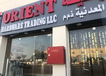 Orient Hardware Trading LLC