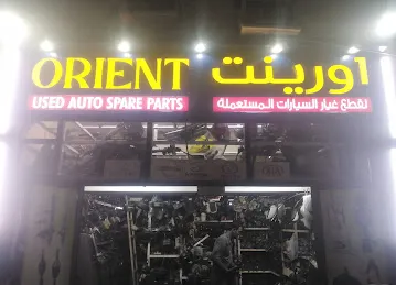 Orient used Auto Spare parts