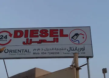 Oriental Diesel