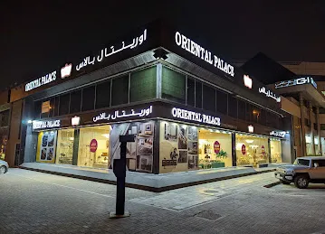 Oriental Palace Furnitures