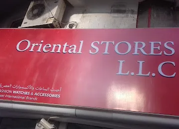 Oriental Stores, Sabkha - Dubai