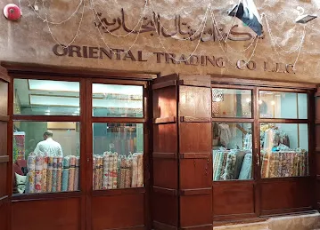 Oriental Trading Co LLC