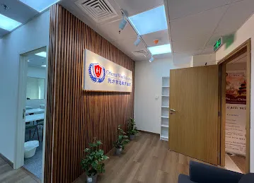 Oriental Wise Education东方智慧教育集团