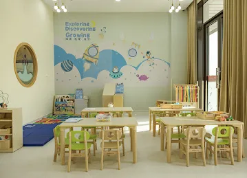 Oriental Wise Nursery Dubai 迪拜中慧双语幼儿园