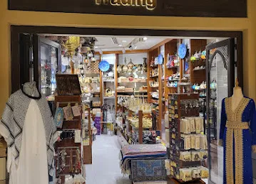 Oriental Wood Novelties - اورينتال وود التحف