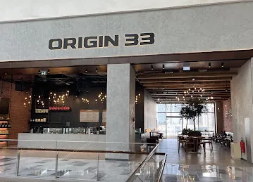 ORIGIN 33 - THE GALLERIA MALL
