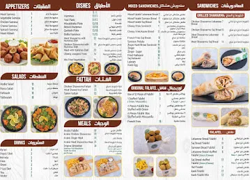 Original Falafel