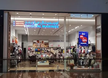 Original Marines - Al Zahia City Centre