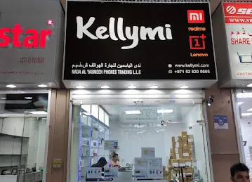 Original Xiaomi Dubai UAE Deliver