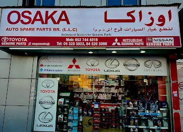 OSAKA AUTO SPARE PARTS L.L.C (Br)