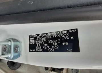 Osaka city used cars and spare parts