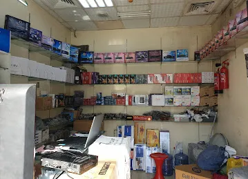 Osama Electronics