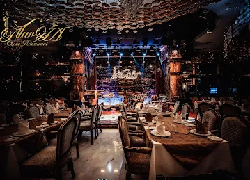 Oscar Restaurant Dubai