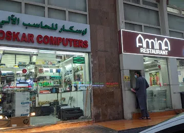 OSKAR COMPUTERS