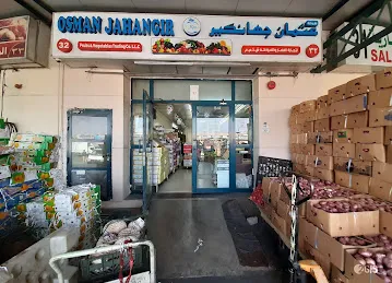 Osman jahangir fruits and vegetables trading LLC