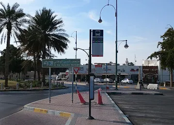 Othman Bin Affan St / Al Ain Central Bus Station