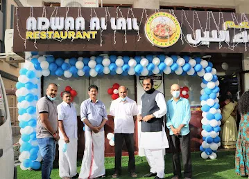 Otturuli Restaurant Sharjah