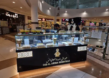Oud Al Aroma