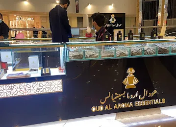 Oud Al Aroma