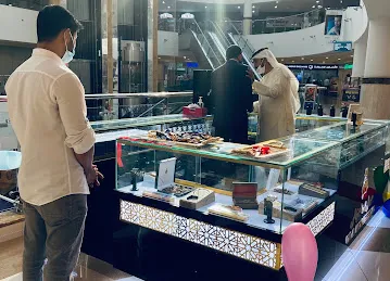 Oud Al Aroma