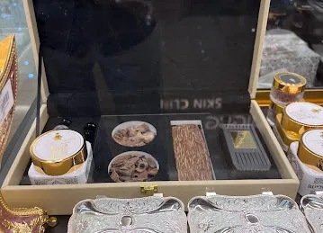 Oud Al Aroma