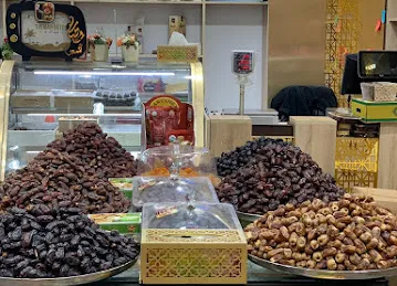Oud Al Ashtat