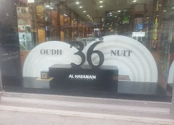 Oud Al Haramain Perfumes