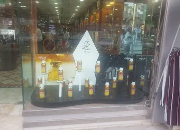 Oud Al Haramain Perfumes
