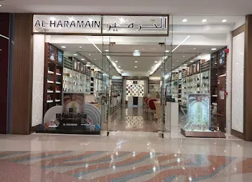 Oud Al Haramain Perfumes