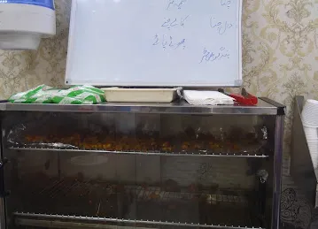 Oud Al Madina