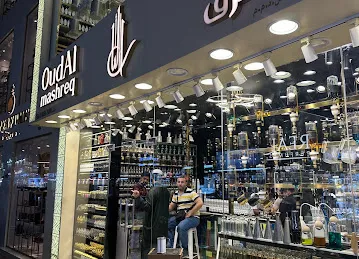 Oud Al Mashreq Perfume bar