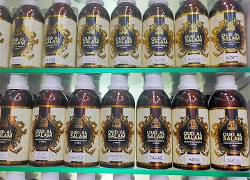 OUD AL SALAM PERFUMES
