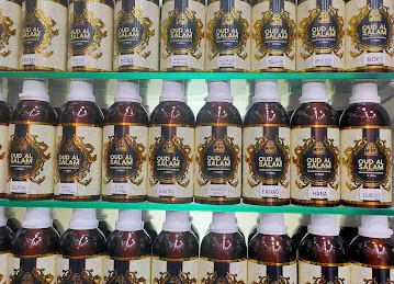 OUD AL SALAM PERFUMES