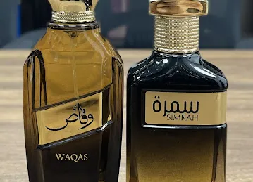 OUD AL SALAM PERFUMES AND COSMETICS IND LLC