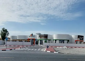 Oud almutina park