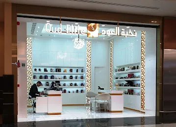 Oud Elite - Dalma mall