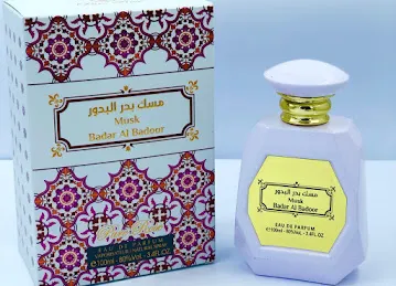 Oud Kalakas Perfumes Trading