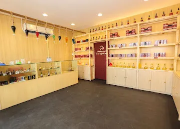 OUD MASHHOOR PERFUMES MUSAFFAH,M-43
