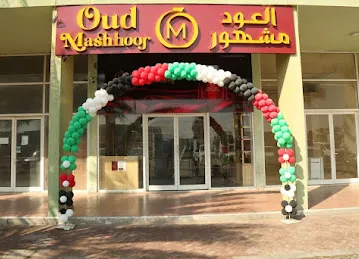OUD MASHHOOR PERFUMES MUSAFFAH,M-43
