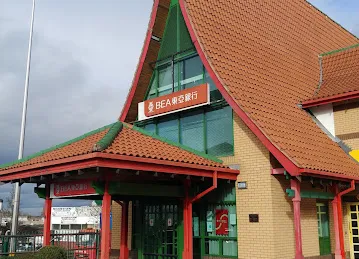 Oud muteena park 1 Zeebra Cross