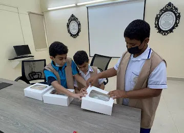 Oumama School