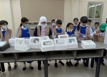 Oumama School