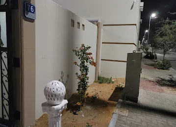 Our house ????