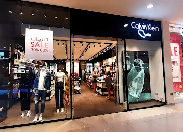 Outlet Mall Masjid